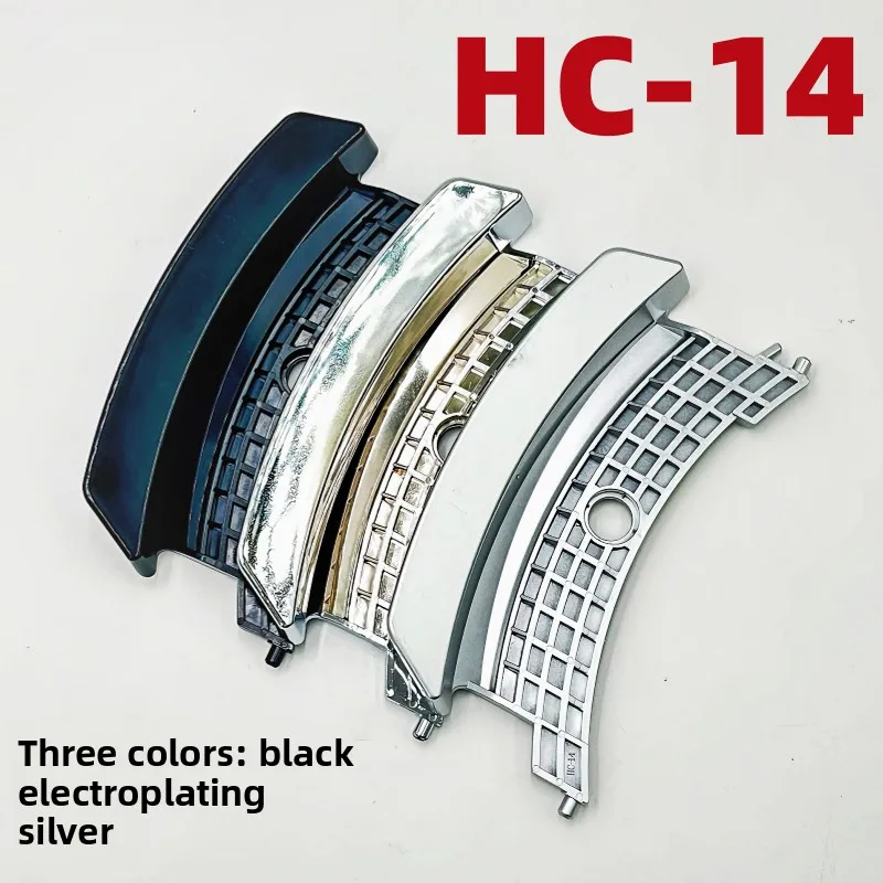 Door Handle - 1PC Suitable for Panasonic drum washing