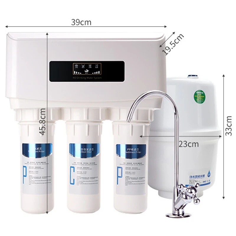 75G RO Reverse Osmosis Water P - Faucet recension och pris