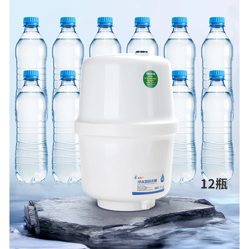75G RO Reverse Osmosis Water P - Faucet recension och pris