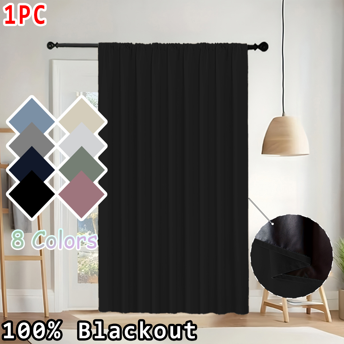 1 Piece of Simple Solid Color  - Curtain Rods recension och pris