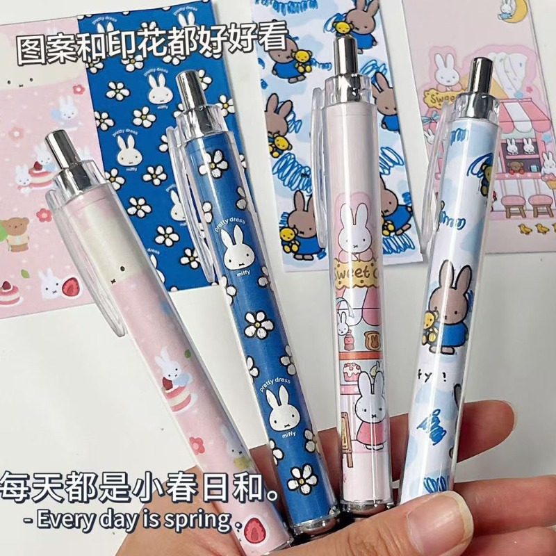 New Miffy Rabbit Press Gel Pen - Paint Brush recension och pris