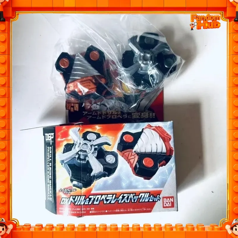 Genuine In Stock Bandai Kamen  - Drill Bits recension och pris