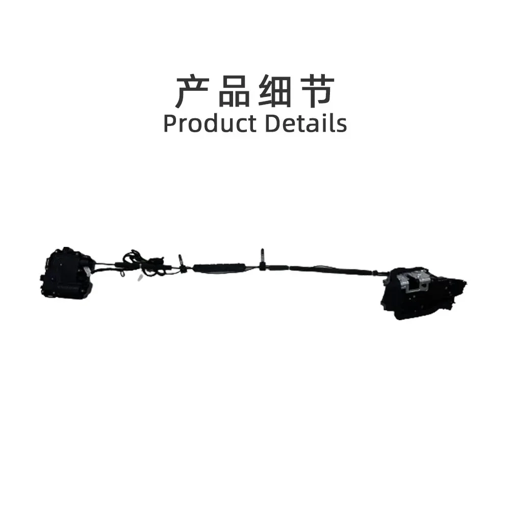 Suitable for 5 Series Electric - Door Lock recension och pris
