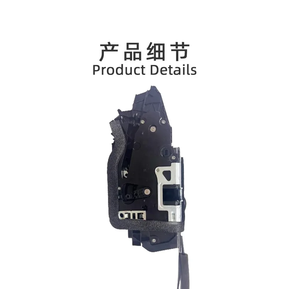 Suitable for 5 Series Electric - Door Lock recension och pris